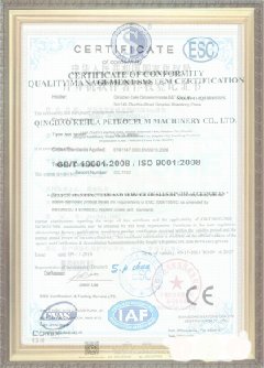 七星关游览路线规划示例