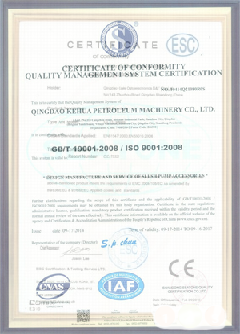 七星关景区点位图标示例
